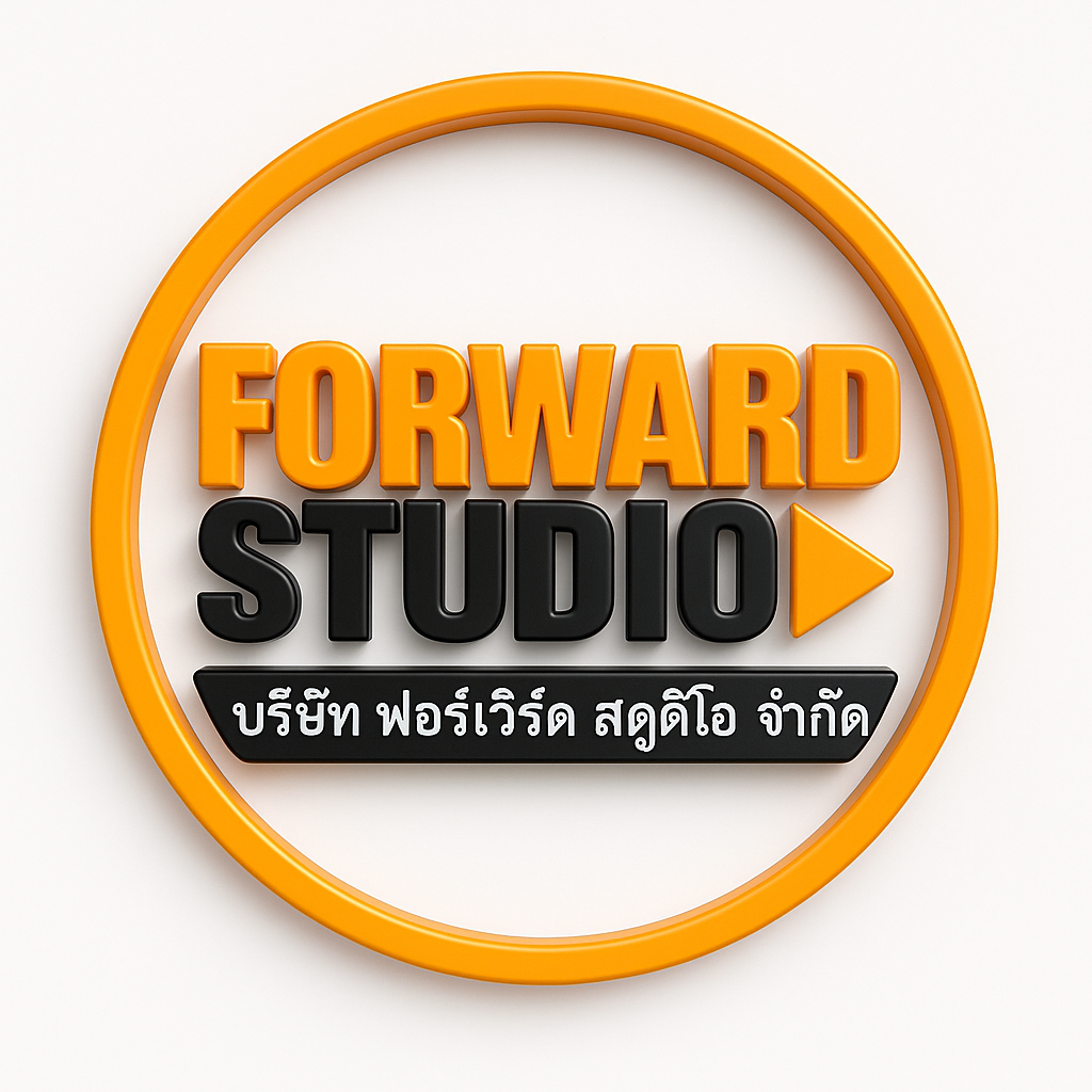 Forward Studio